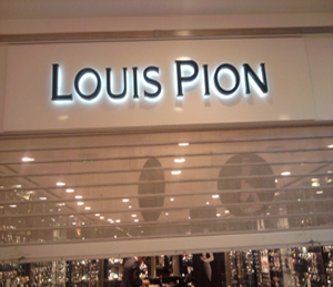 Louis Pion